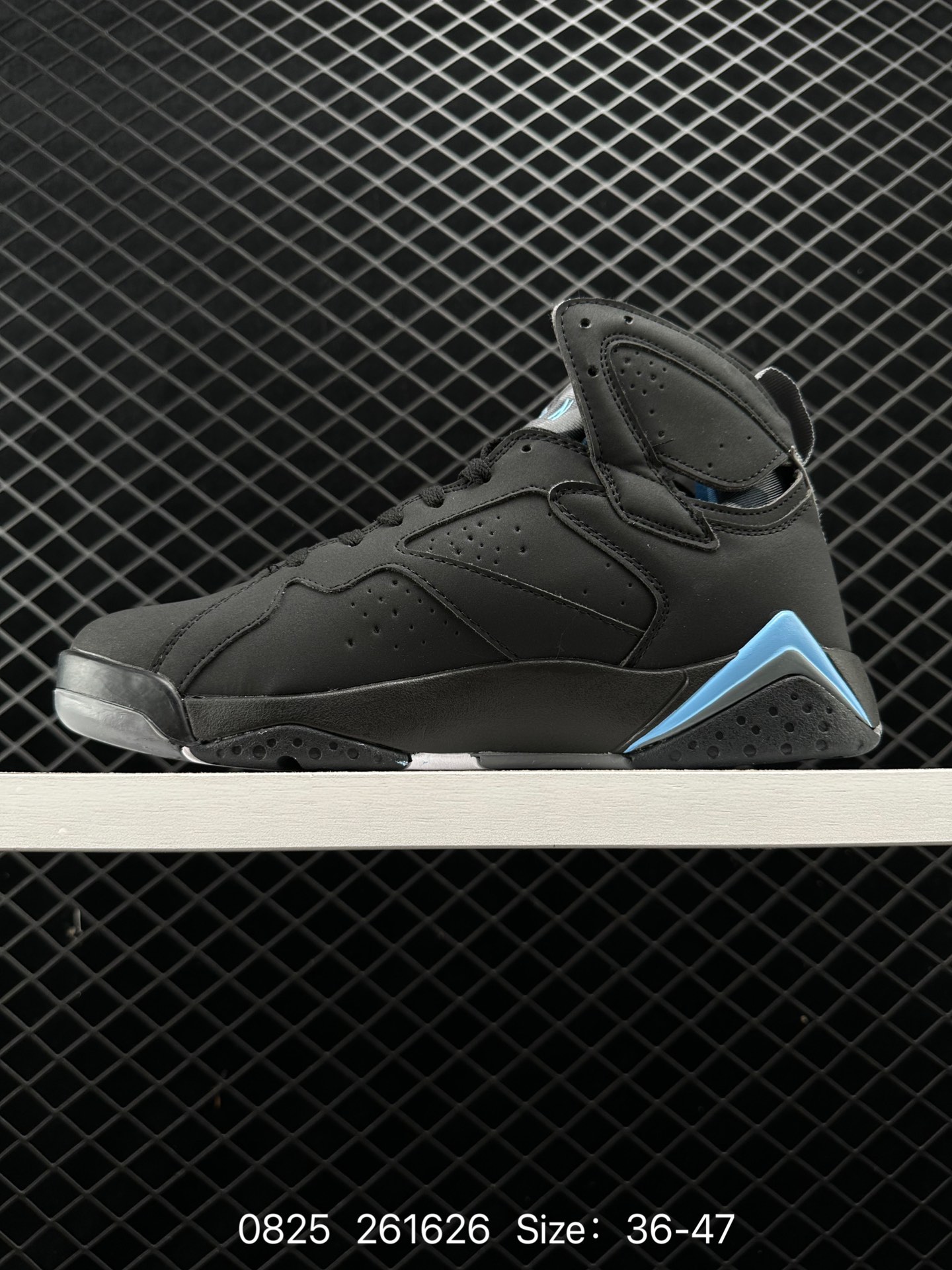 Air Jordan AJ7 Retro AJ7